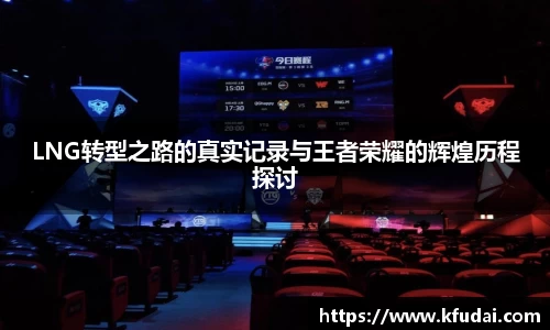 星空综合(中国)官方网站